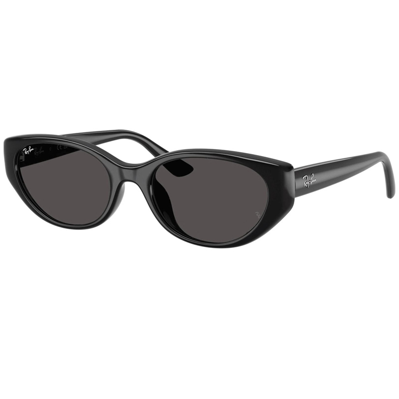 Saulės akiniai RayBan RB4457D 667787