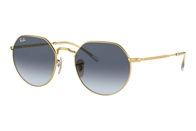Saulės akiniai RayBan RB3565 001/86